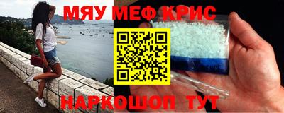 mdma Кулебаки