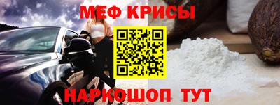 бутик Кунгур