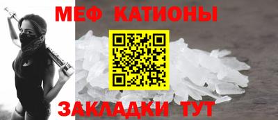 ешки Кумертау
