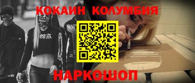 mdma Кулебаки