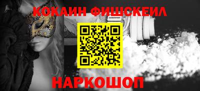 бутик Кунгур