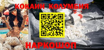 экстази Краснознаменск