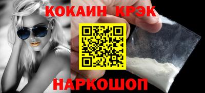 ешки Кумертау