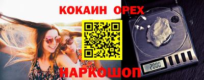 mdpv Краснокаменск