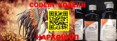 бутик Кунгур