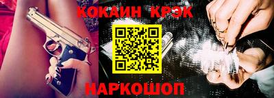 ешки Кумертау