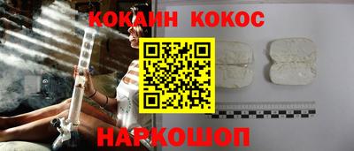 mdma Кулебаки