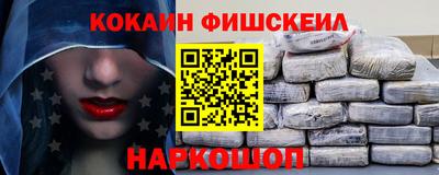 ешки Кумертау