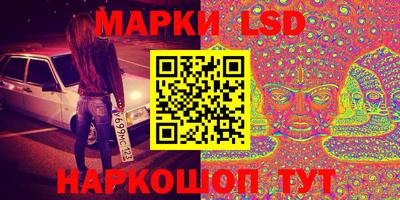 бутик Кунгур