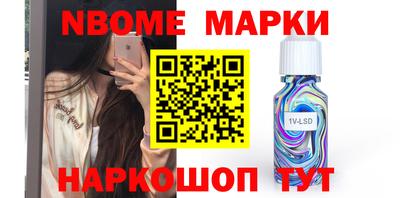 ешки Кумертау