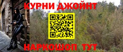 ешки Кумертау