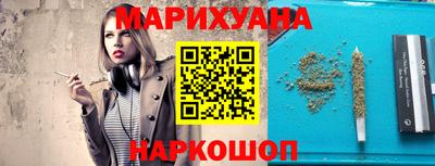 mdma Кулебаки