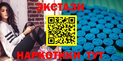 ешки Кумертау