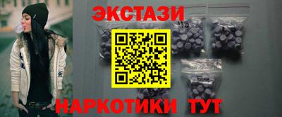 ешки Кумертау