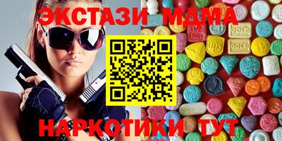 mdma Кулебаки