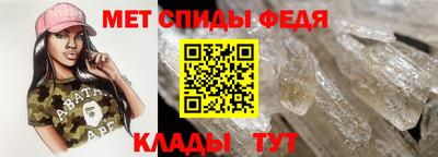 бутик Кунгур