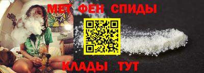 mdpv Краснокаменск