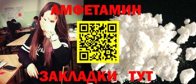 mdma Кулебаки