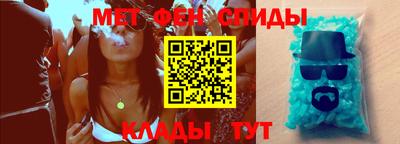ешки Кумертау
