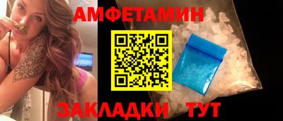 гашишное масло Краснодар