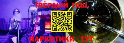 ешки Кумертау