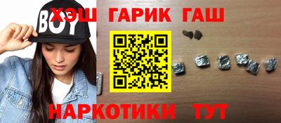 бутик Кунгур