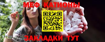 ешки Кумертау